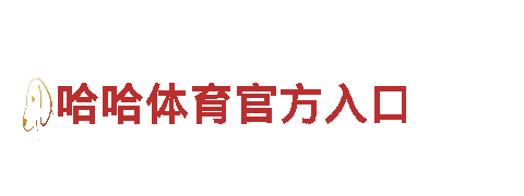 专业人力管理公司6566体育app手机版-提供优质服务